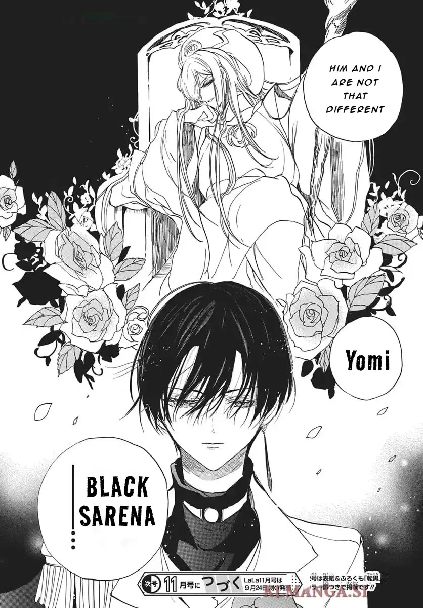 The Reincarnated Villainess' Dark History Chapter 81 page 30 - Chapter 81
