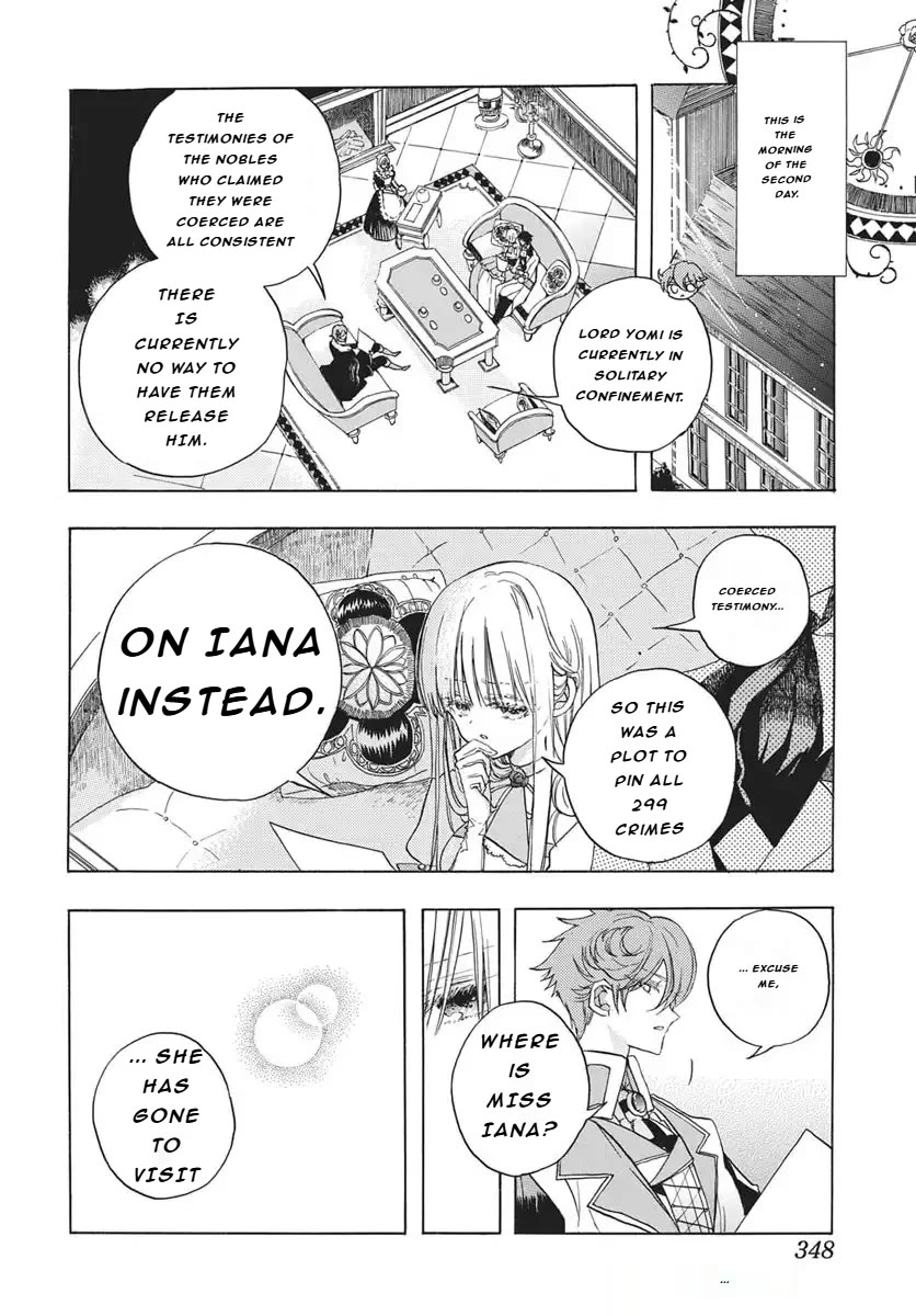 The Reincarnated Villainess' Dark History Chapter 81 page 5 - Chapter 81