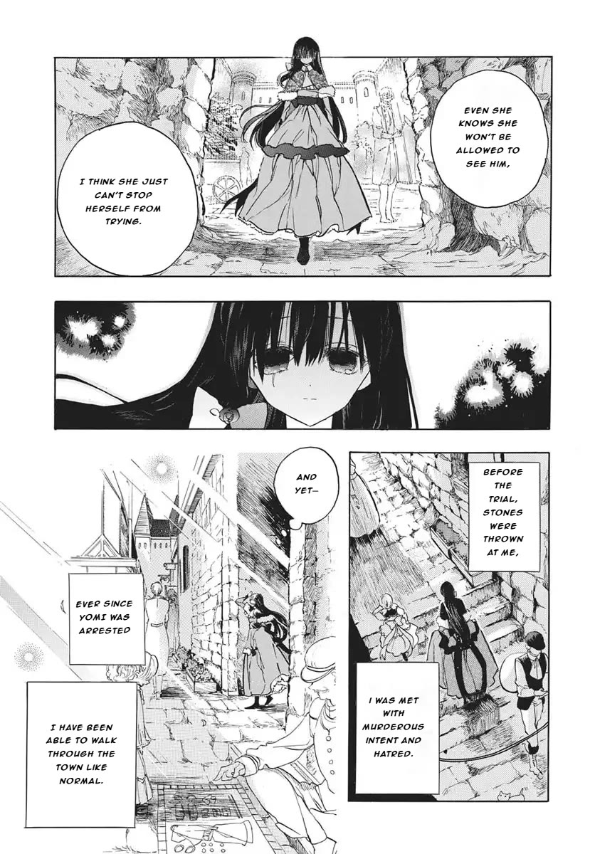 The Reincarnated Villainess' Dark History Chapter 81 page 6 - Chapter 81