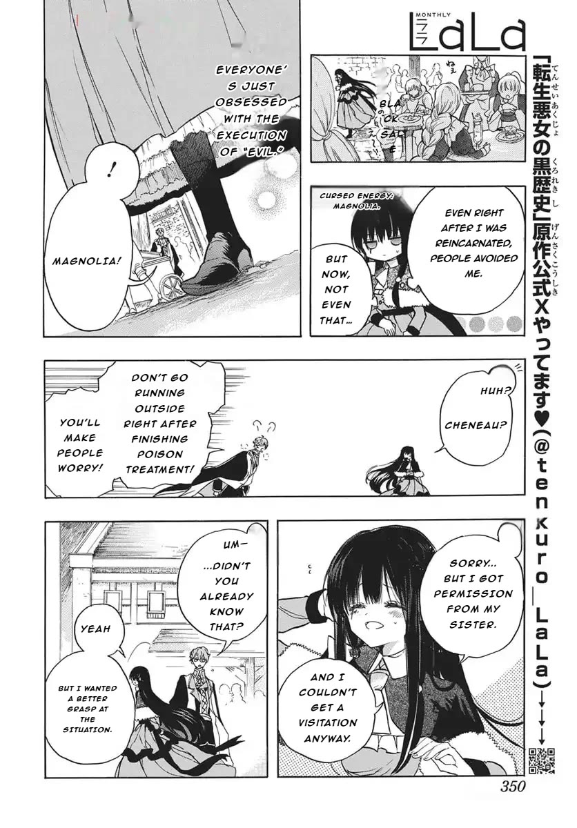 The Reincarnated Villainess' Dark History Chapter 81 page 7 - Chapter 81