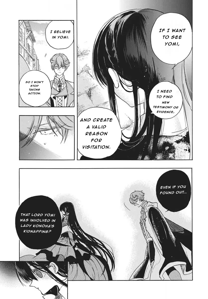 The Reincarnated Villainess' Dark History Chapter 81 page 8 - Chapter 81
