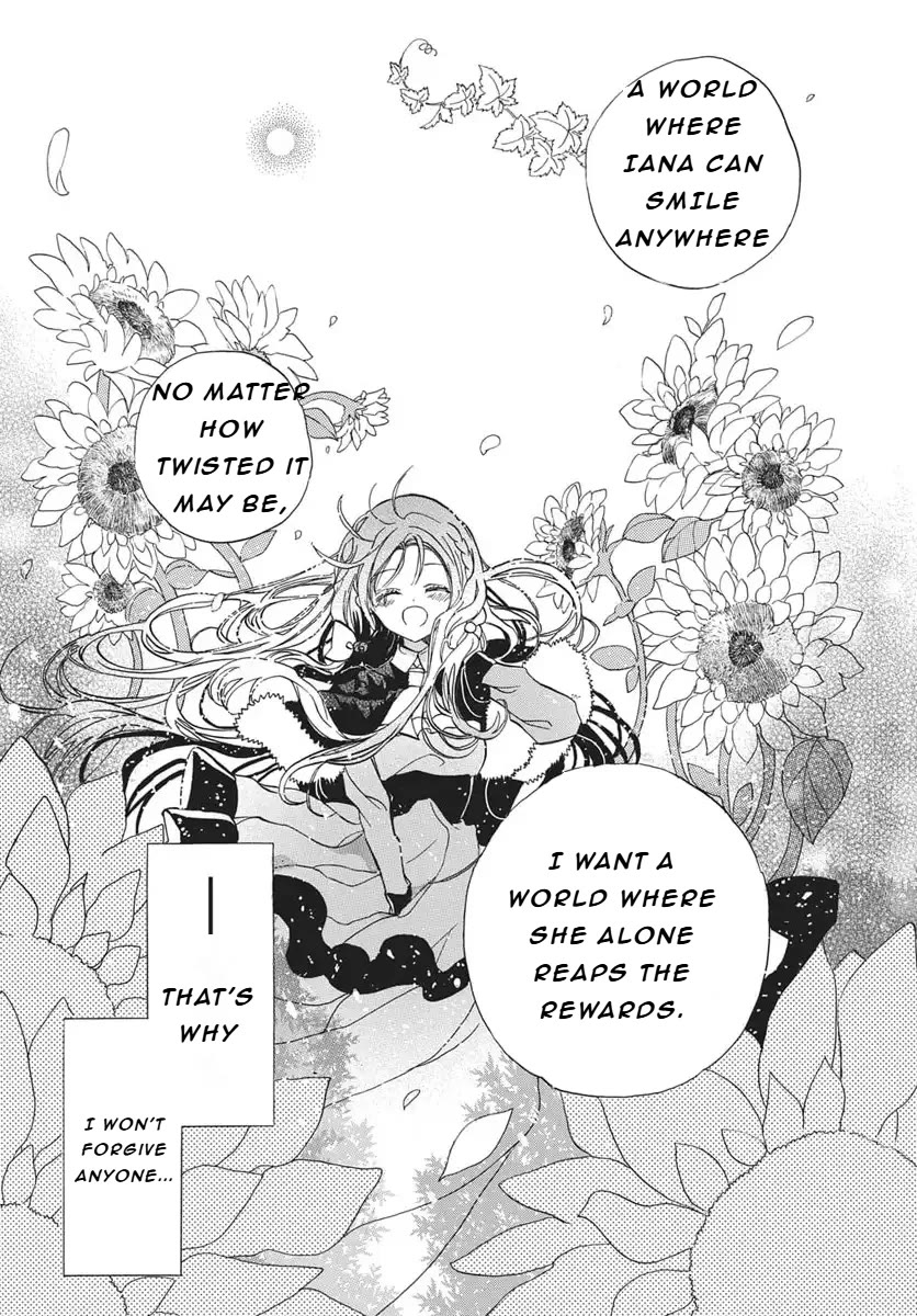 The Reincarnated Villainess' Dark History Chapter 82 page 11 - Chapter 82