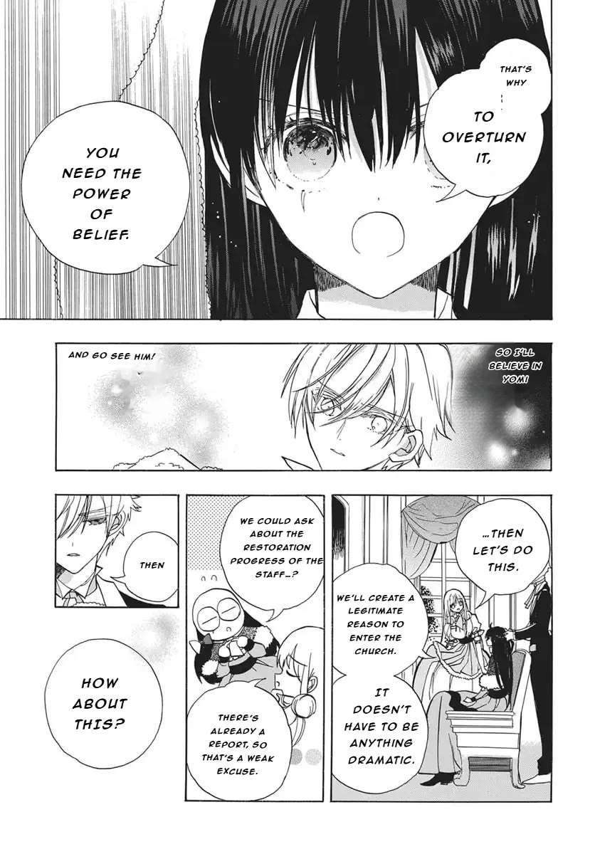 The Reincarnated Villainess' Dark History Chapter 82 page 15 - Chapter 82