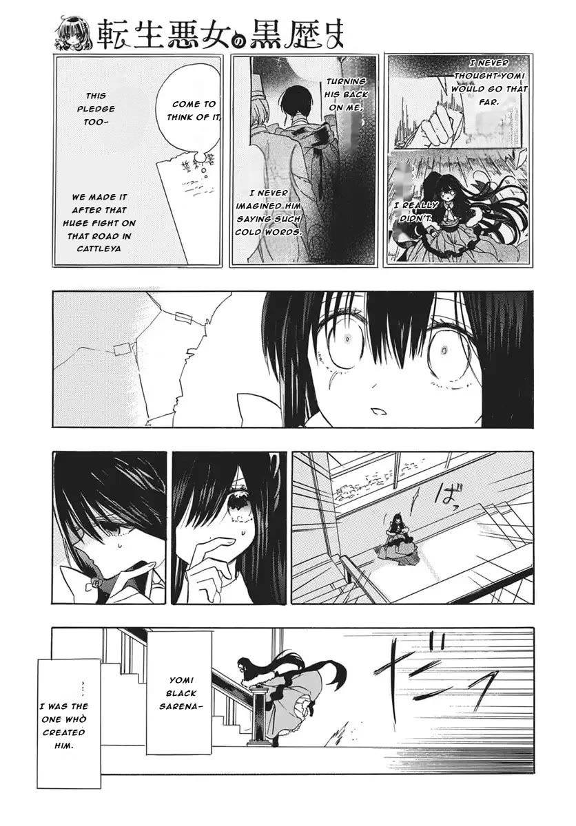 The Reincarnated Villainess' Dark History Chapter 82 page 25 - Chapter 82