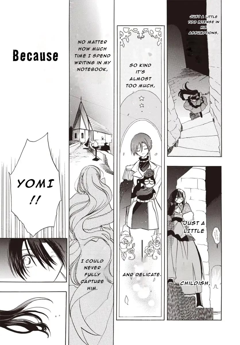 The Reincarnated Villainess' Dark History Chapter 82 page 27 - Chapter 82