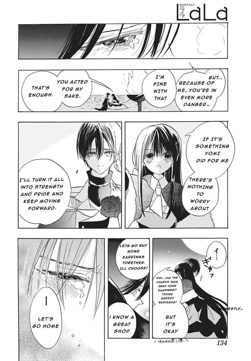 The Reincarnated Villainess' Dark History Chapter 82 page 29 - Chapter 82