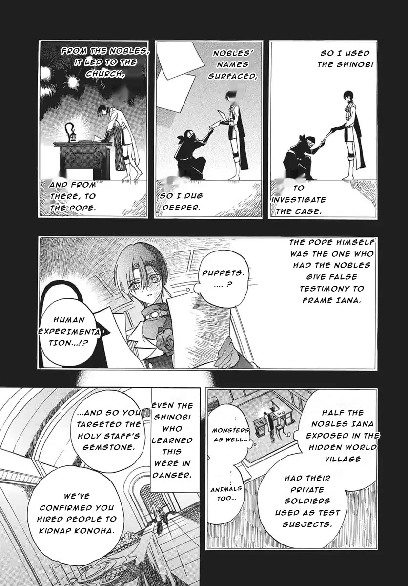The Reincarnated Villainess' Dark History Chapter 82 page 9 - Chapter 82