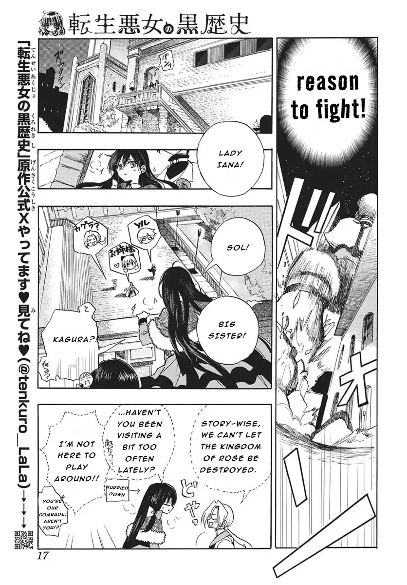 The Reincarnated Villainess' Dark History Chapter 83 page 10 - Chapter 83