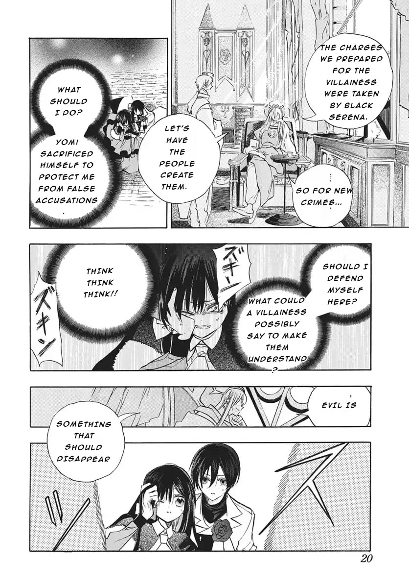 The Reincarnated Villainess' Dark History Chapter 83 page 13 - Chapter 83