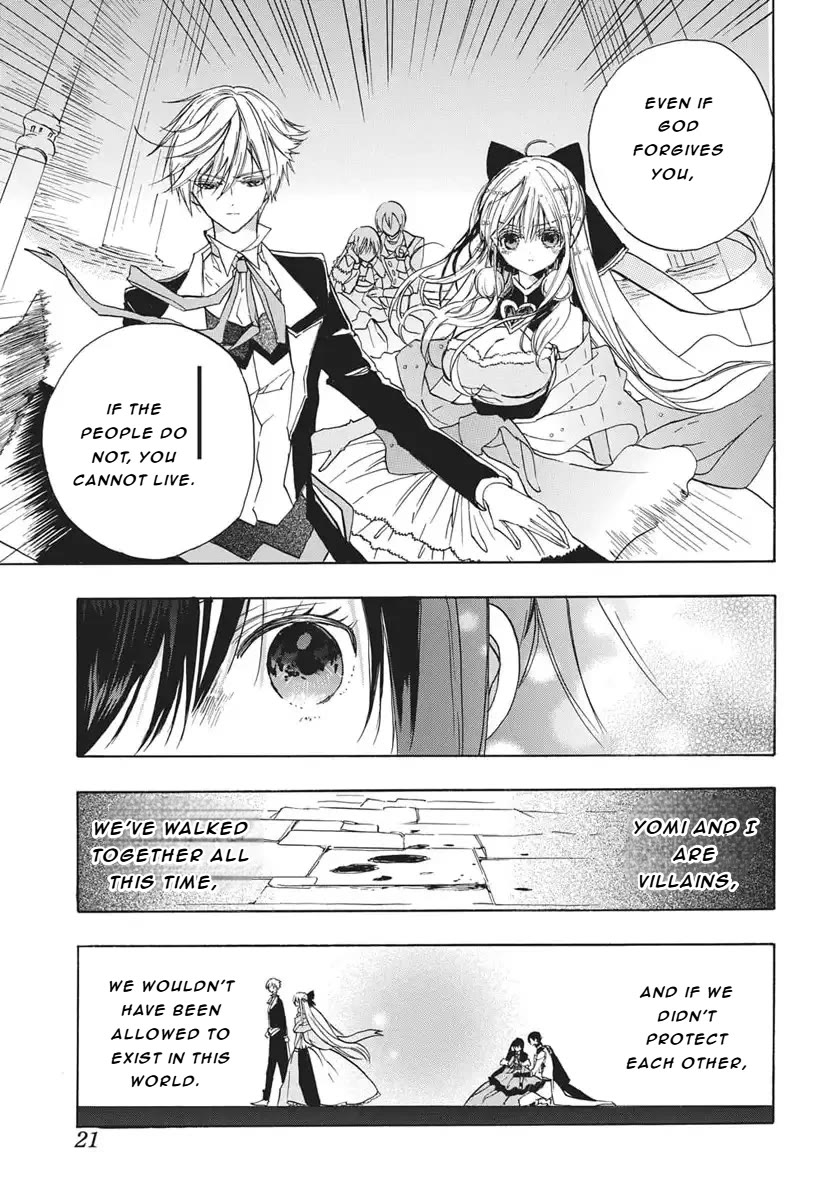 The Reincarnated Villainess' Dark History Chapter 83 page 14 - Chapter 83