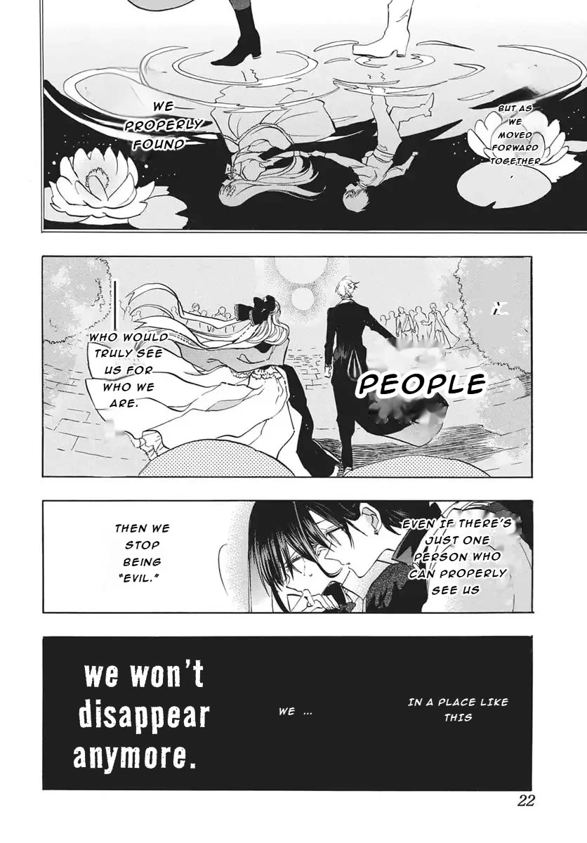 The Reincarnated Villainess' Dark History Chapter 83 page 15 - Chapter 83