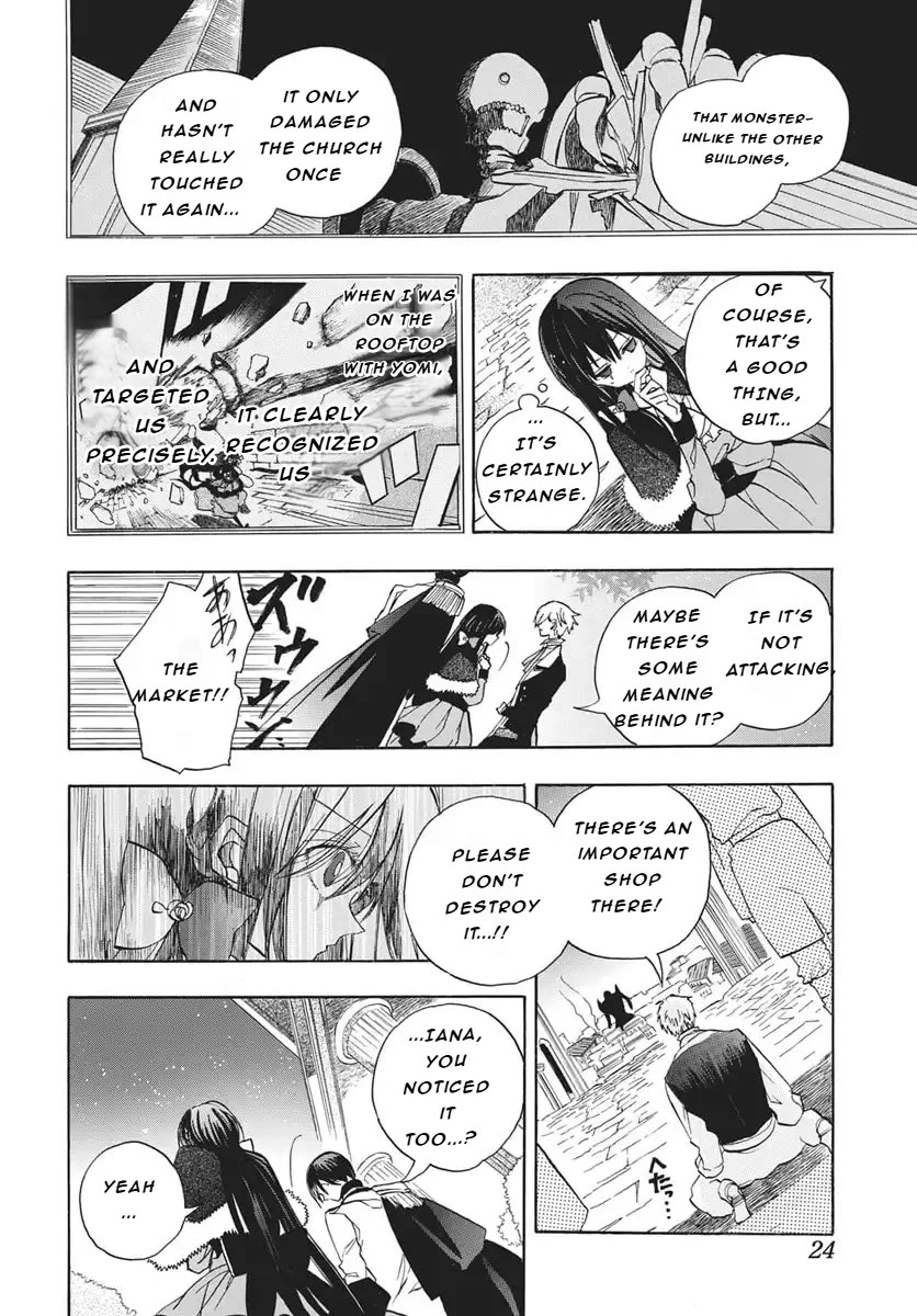 The Reincarnated Villainess' Dark History Chapter 83 page 17 - Chapter 83
