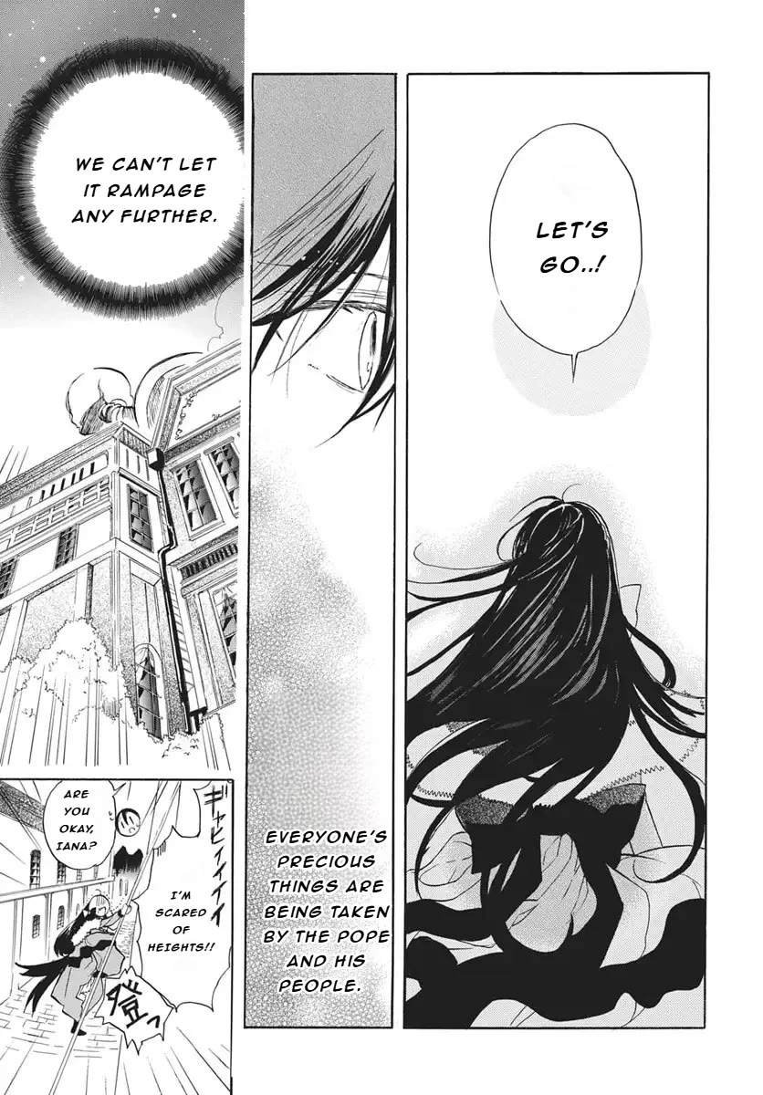 The Reincarnated Villainess' Dark History Chapter 83 page 18 - Chapter 83