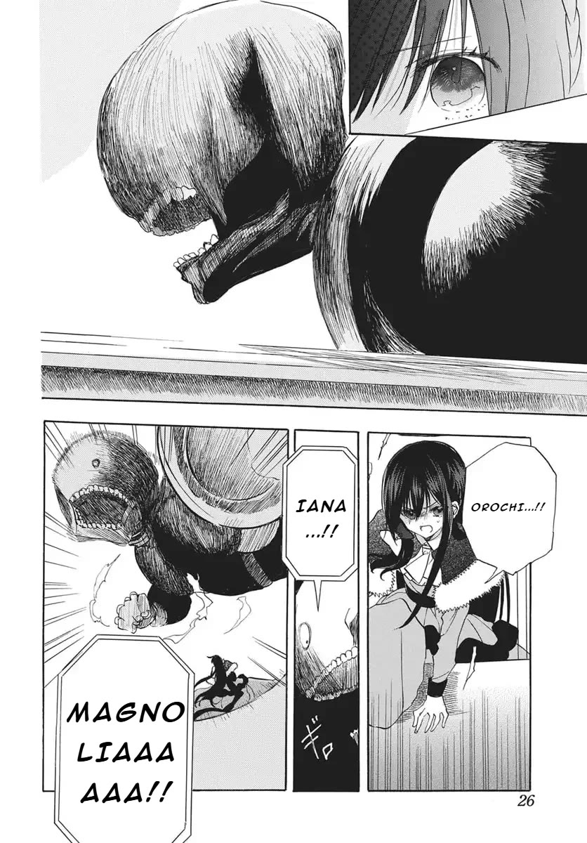 The Reincarnated Villainess' Dark History Chapter 83 page 19 - Chapter 83