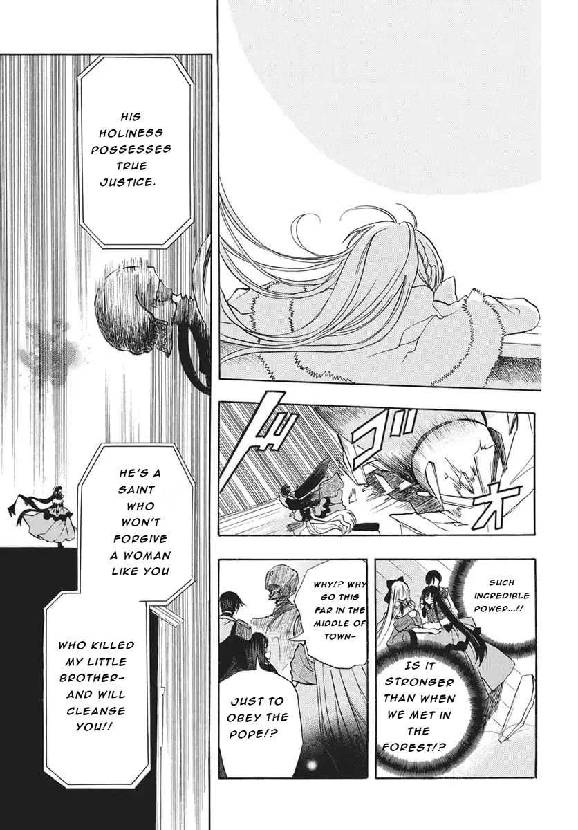 The Reincarnated Villainess' Dark History Chapter 83 page 20 - Chapter 83