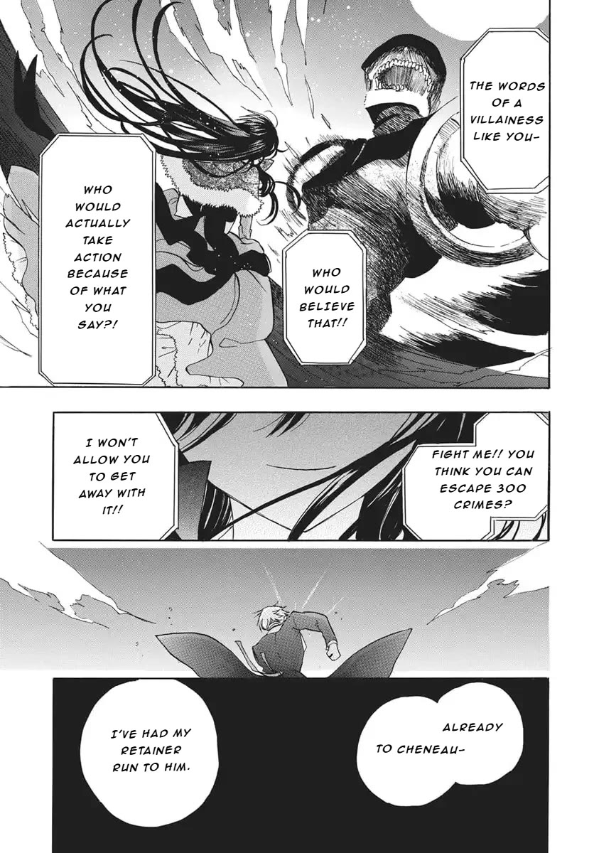 The Reincarnated Villainess' Dark History Chapter 83 page 22 - Chapter 83