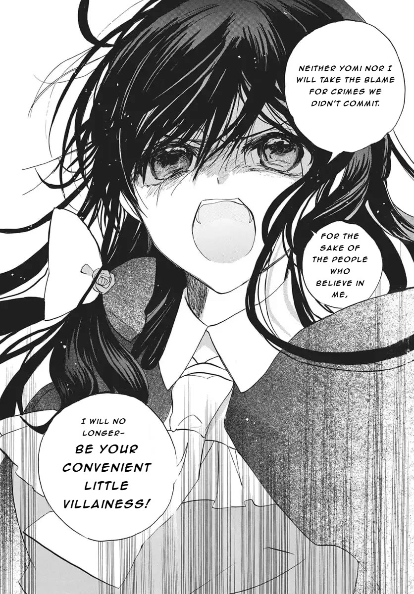 The Reincarnated Villainess' Dark History Chapter 83 page 23 - Chapter 83