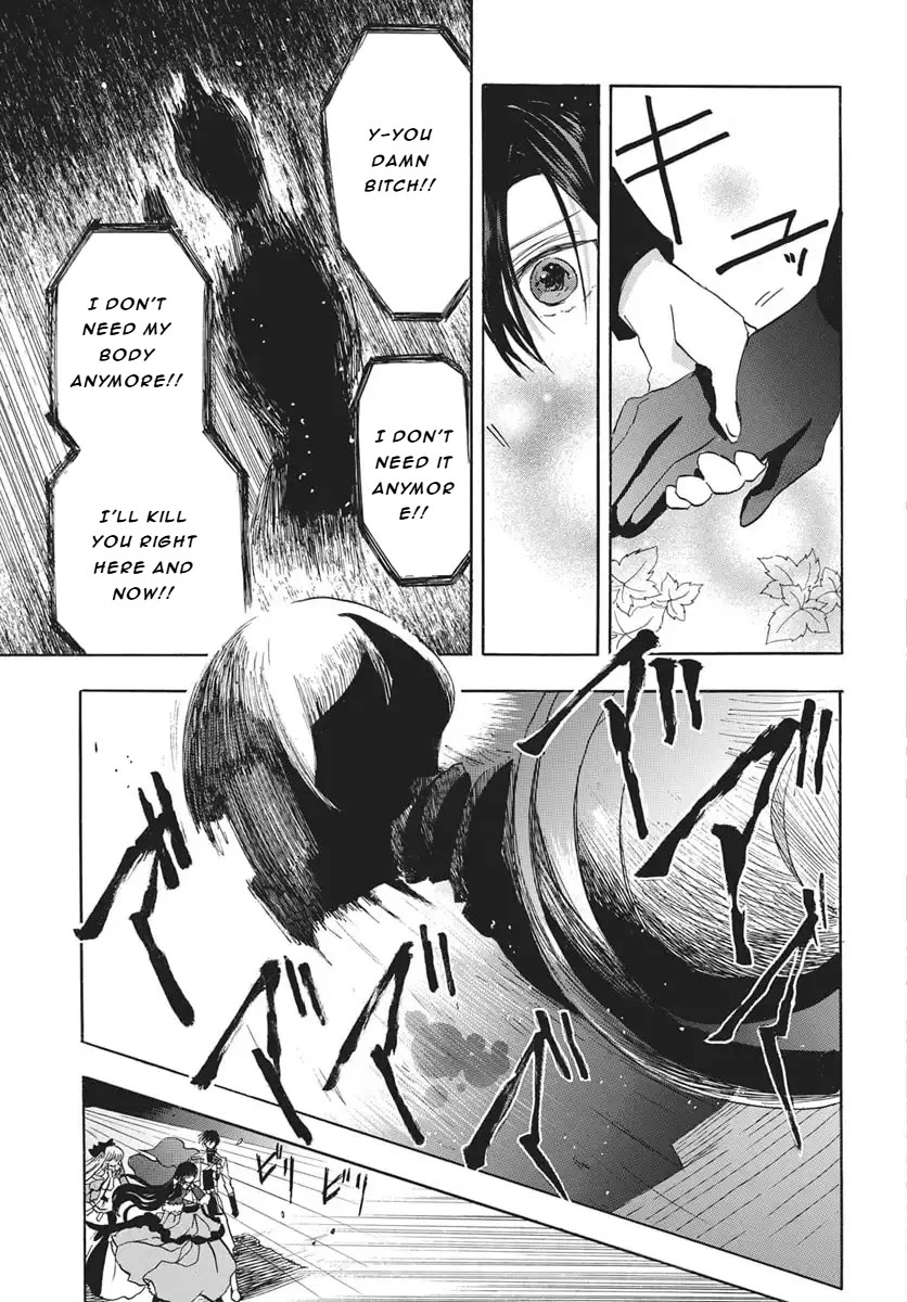 The Reincarnated Villainess' Dark History Chapter 83 page 24 - Chapter 83