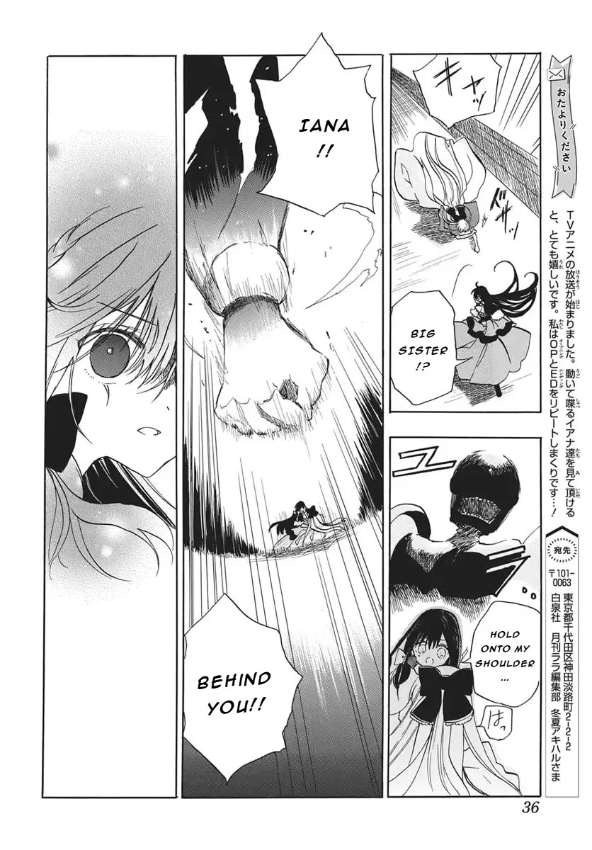The Reincarnated Villainess' Dark History Chapter 83 page 28 - Chapter 83