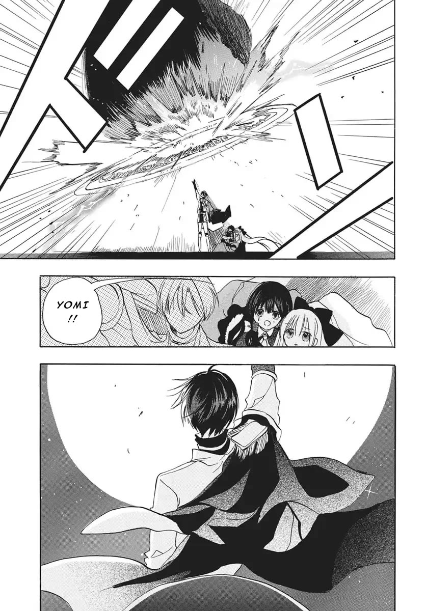 The Reincarnated Villainess' Dark History Chapter 83 page 29 - Chapter 83