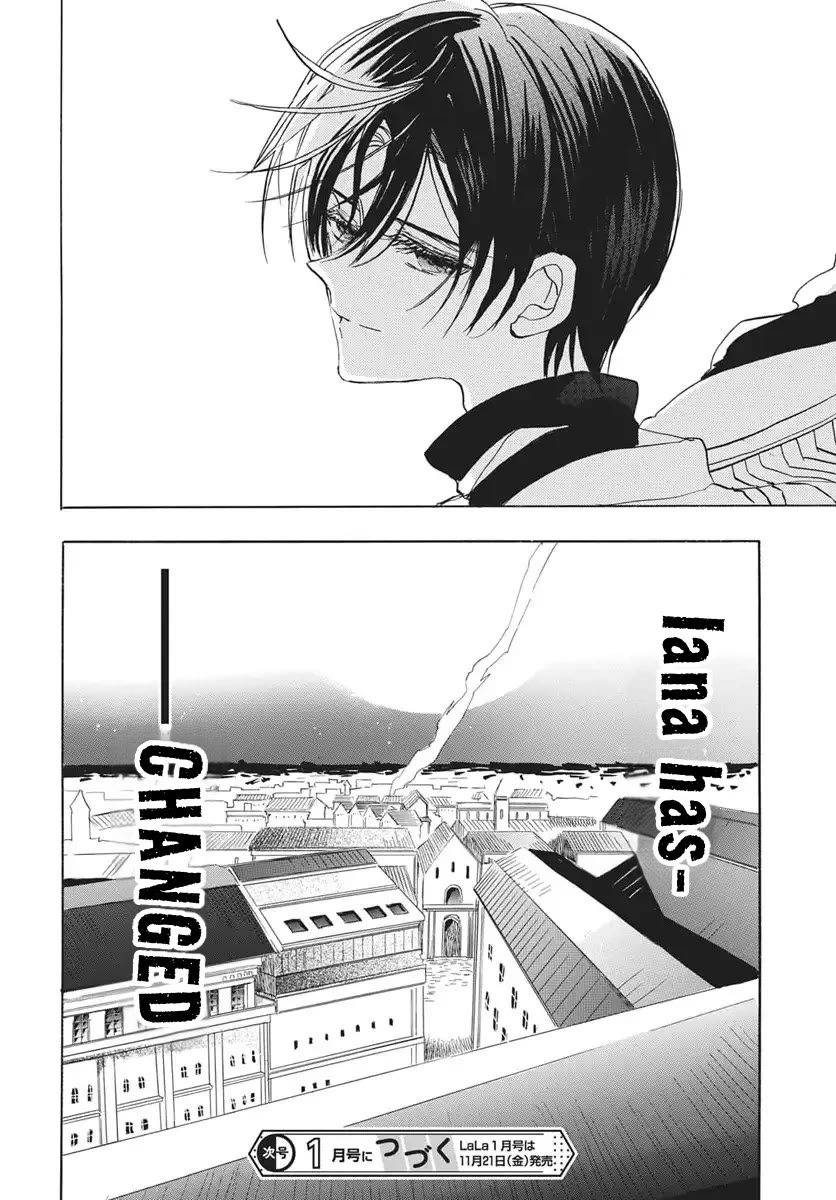 The Reincarnated Villainess' Dark History Chapter 83 page 30 - Chapter 83