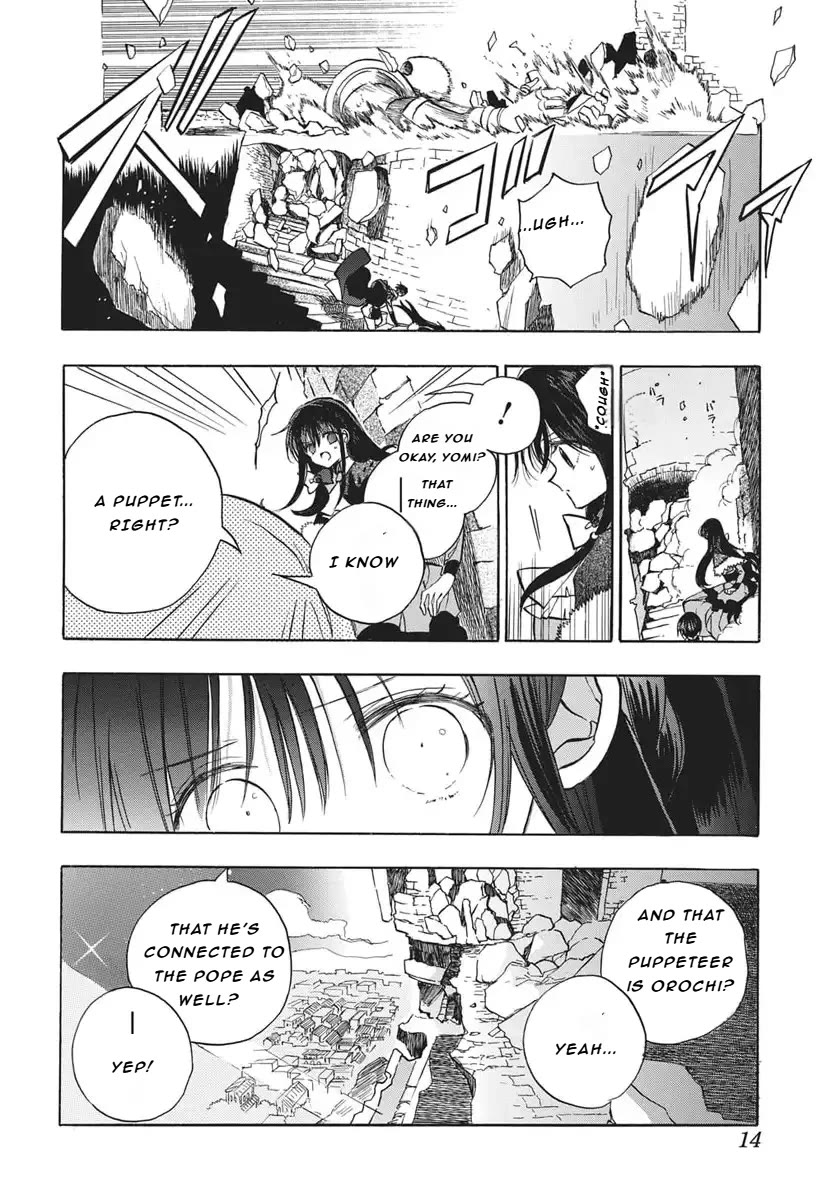 The Reincarnated Villainess' Dark History Chapter 83 page 7 - Chapter 83