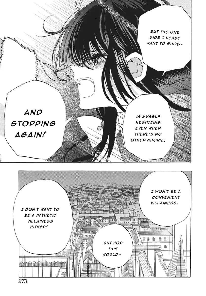 The Reincarnated Villainess' Dark History Chapter 84 page 12 - Chapter 84