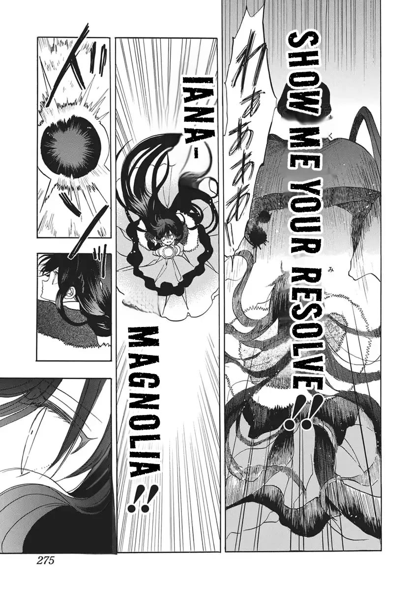 The Reincarnated Villainess' Dark History Chapter 84 page 14 - Chapter 84