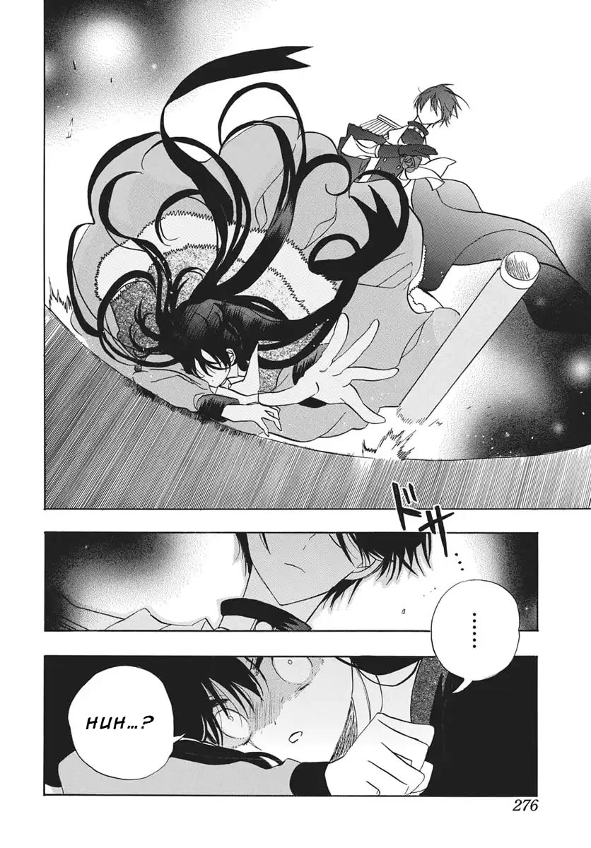 The Reincarnated Villainess' Dark History Chapter 84 page 15 - Chapter 84