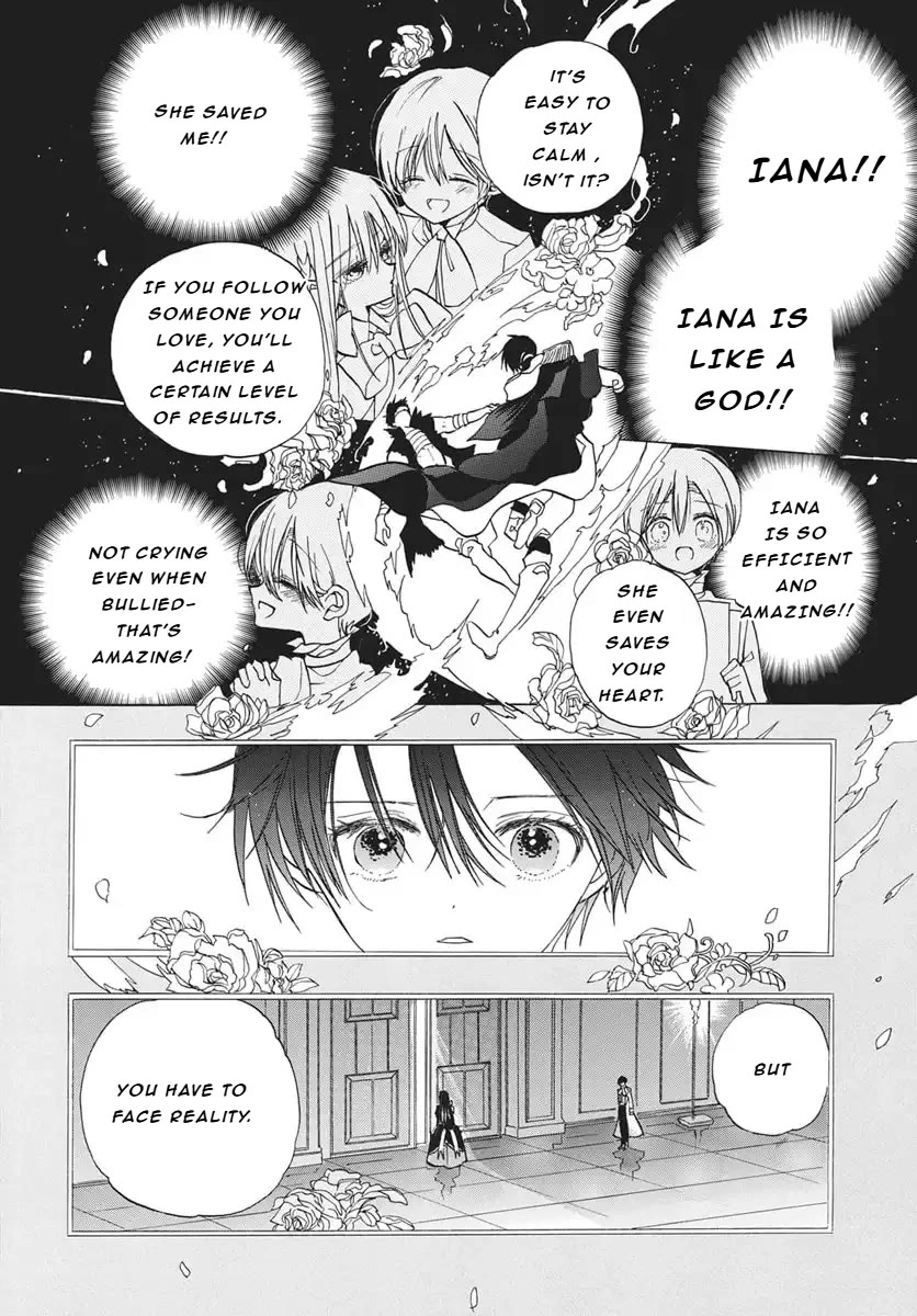 The Reincarnated Villainess' Dark History Chapter 84 page 18 - Chapter 84