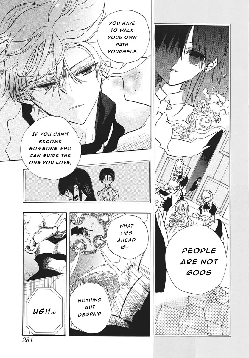 The Reincarnated Villainess' Dark History Chapter 84 page 19 - Chapter 84
