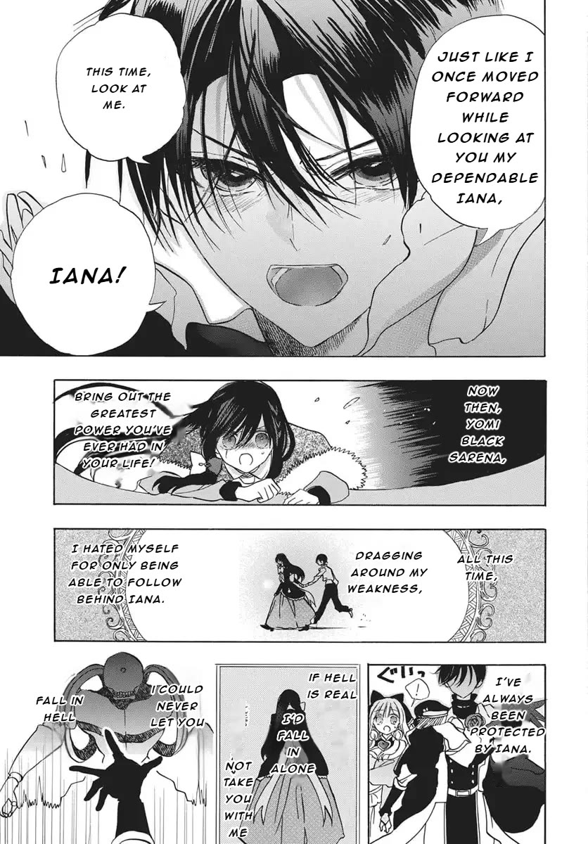 The Reincarnated Villainess' Dark History Chapter 84 page 21 - Chapter 84