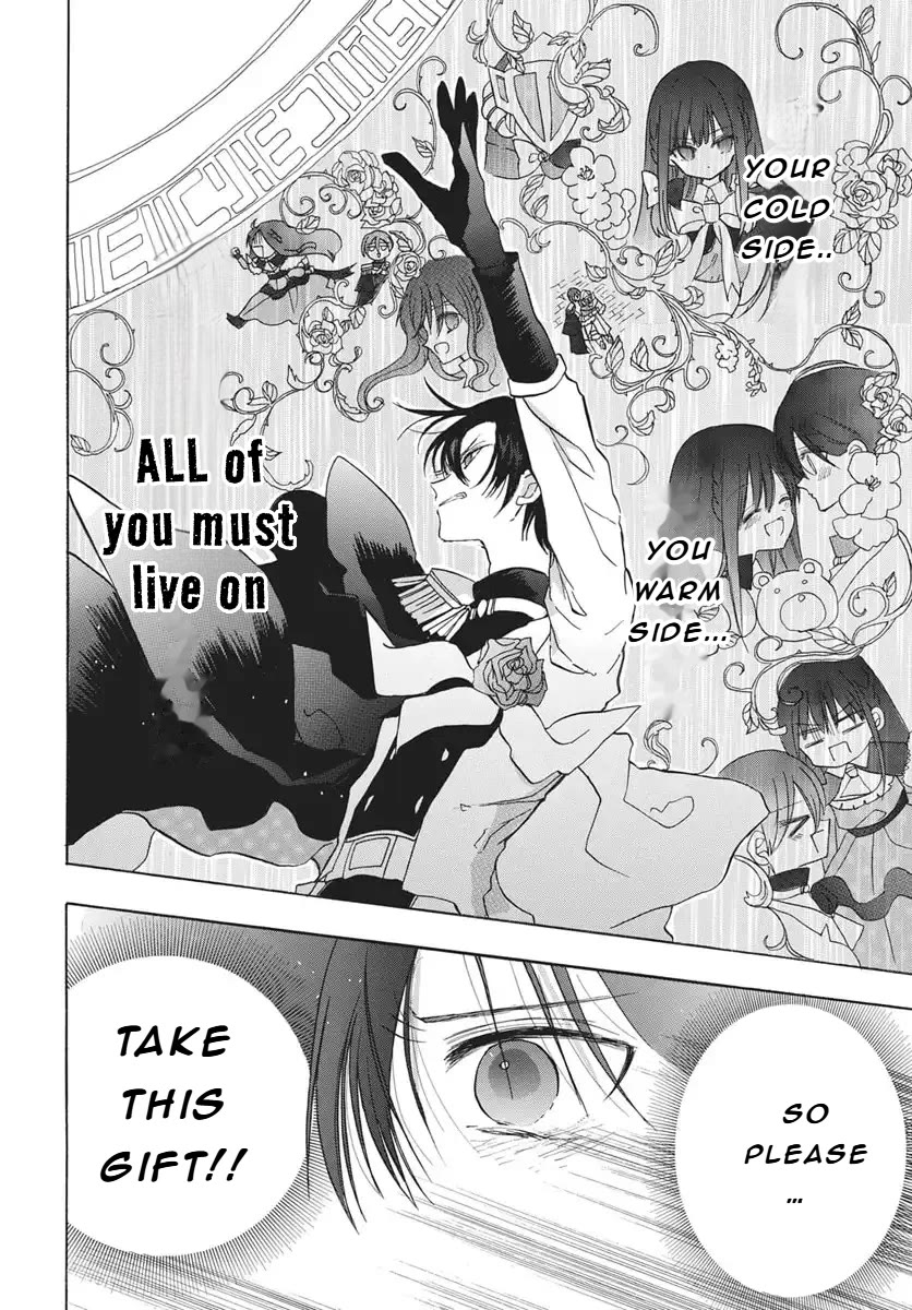 The Reincarnated Villainess' Dark History Chapter 84 page 22 - Chapter 84