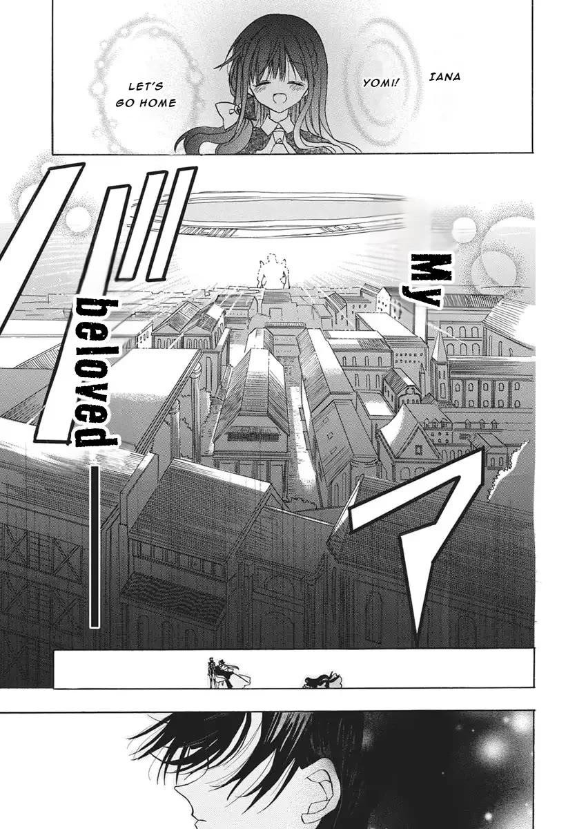 The Reincarnated Villainess' Dark History Chapter 84 page 23 - Chapter 84