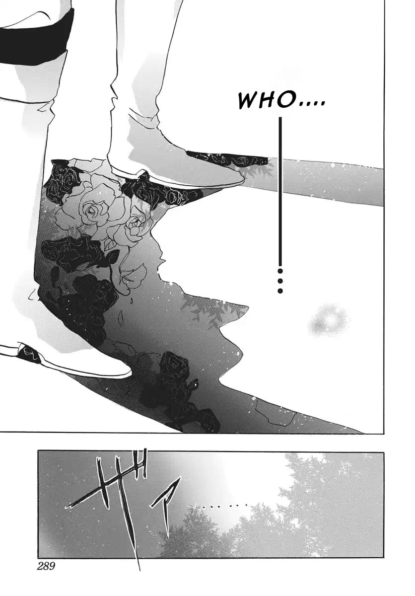 The Reincarnated Villainess' Dark History Chapter 84 page 27 - Chapter 84