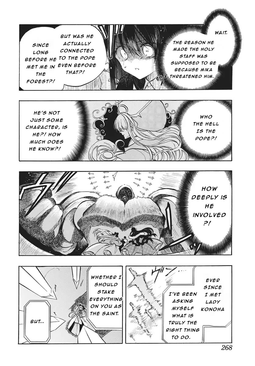 The Reincarnated Villainess' Dark History Chapter 84 page 7 - Chapter 84