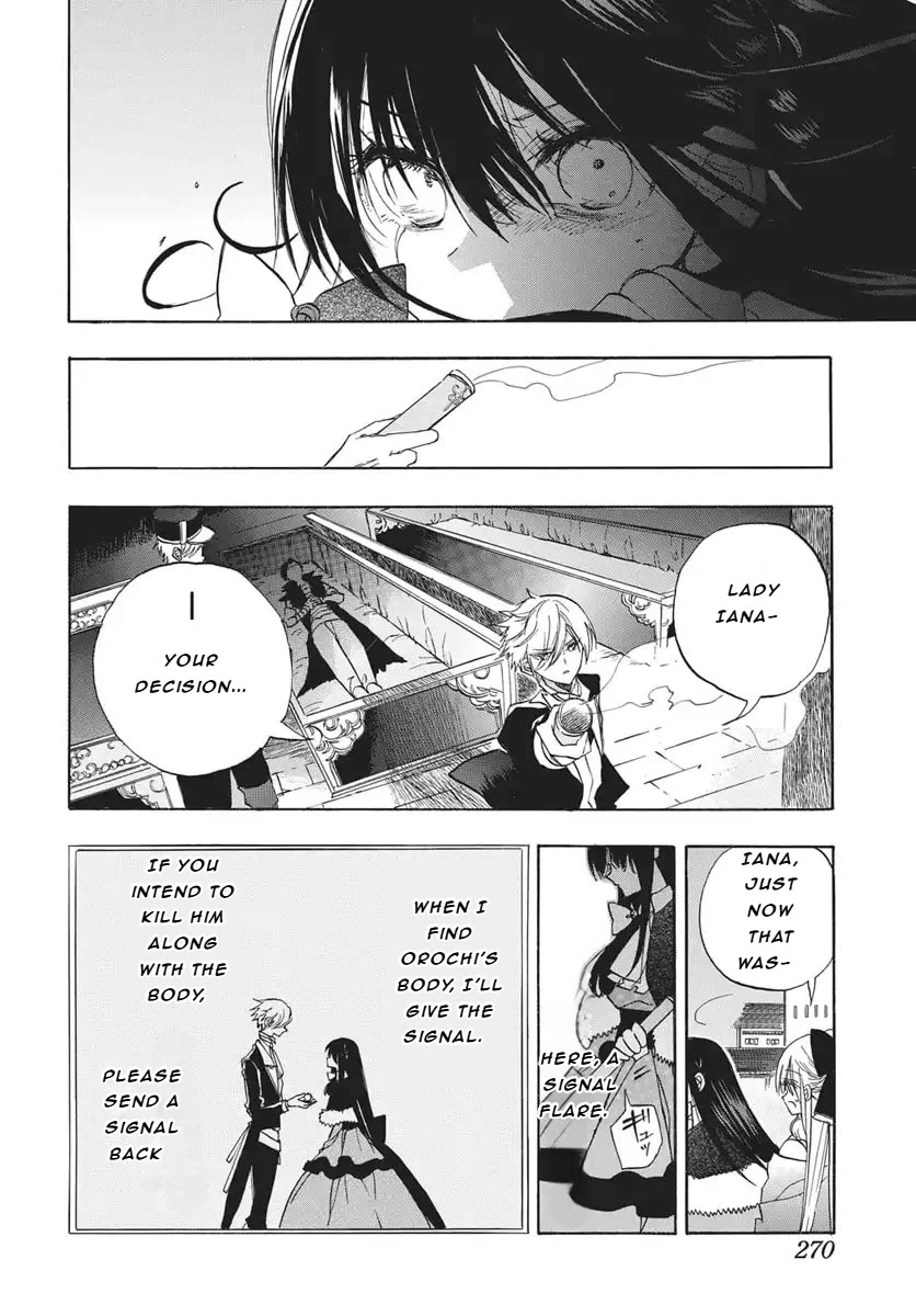 The Reincarnated Villainess' Dark History Chapter 84 page 9 - Chapter 84