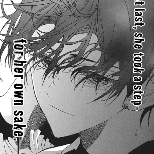 The Reincarnated Villainess' Dark History Chapter 84 cover