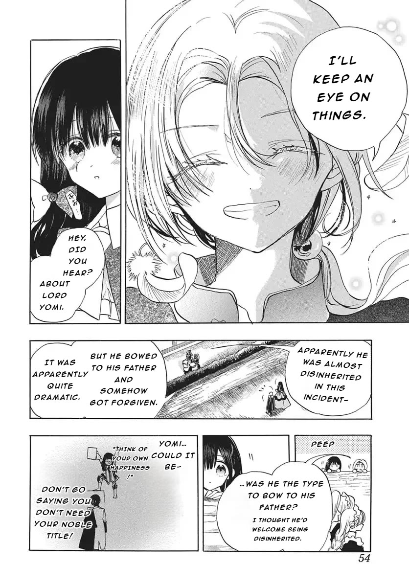 The Reincarnated Villainess' Dark History Chapter 85 page 11 - Chapter 85