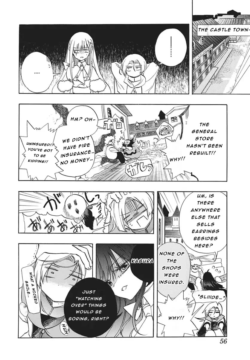 The Reincarnated Villainess' Dark History Chapter 85 page 13 - Chapter 85