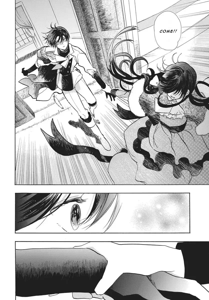 The Reincarnated Villainess' Dark History Chapter 85 page 17 - Chapter 85