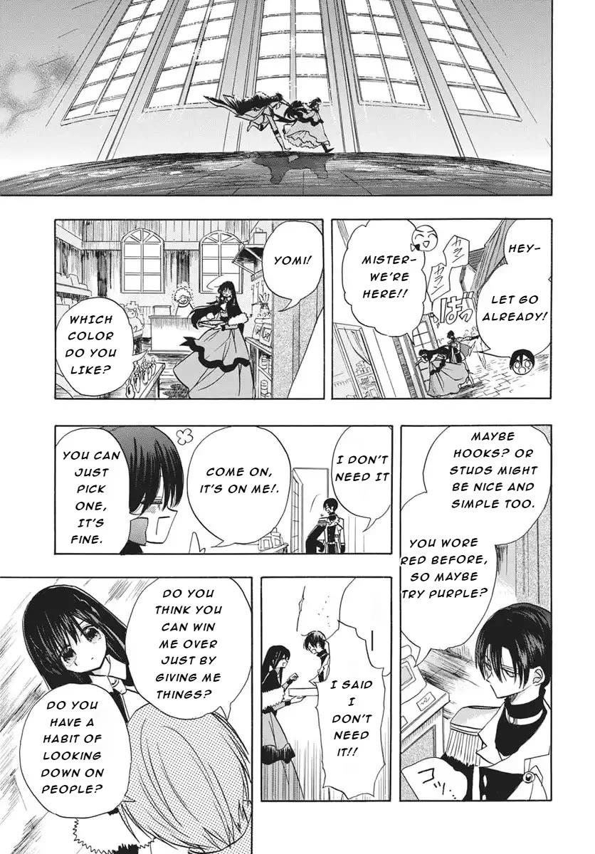 The Reincarnated Villainess' Dark History Chapter 85 page 18 - Chapter 85