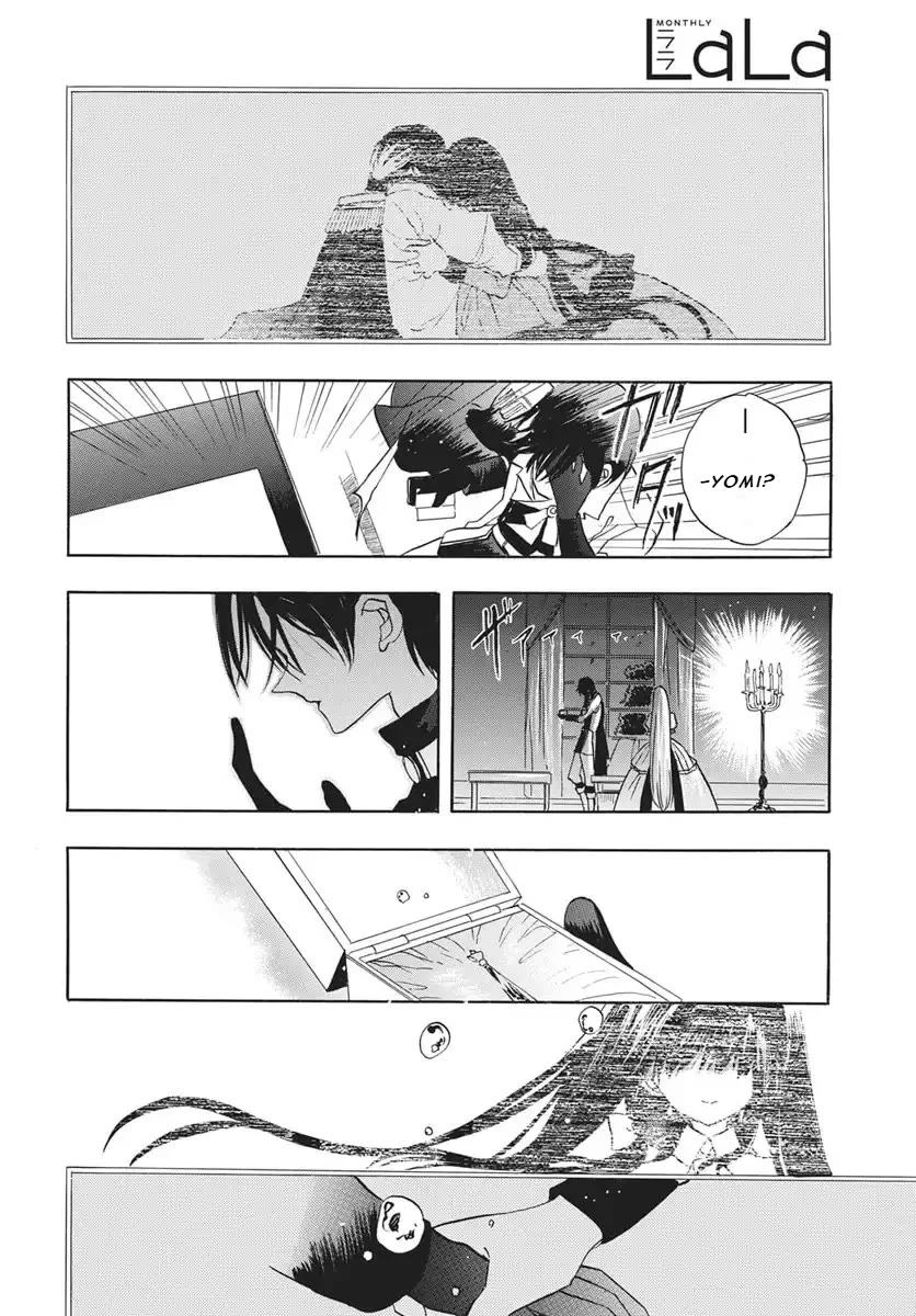 The Reincarnated Villainess' Dark History Chapter 85 page 24 - Chapter 85