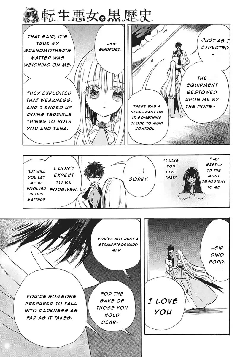 The Reincarnated Villainess' Dark History Chapter 85 page 27 - Chapter 85