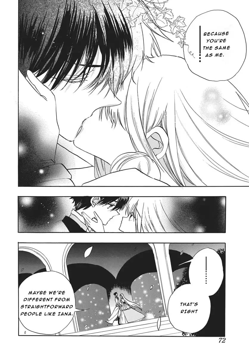 The Reincarnated Villainess' Dark History Chapter 85 page 28 - Chapter 85