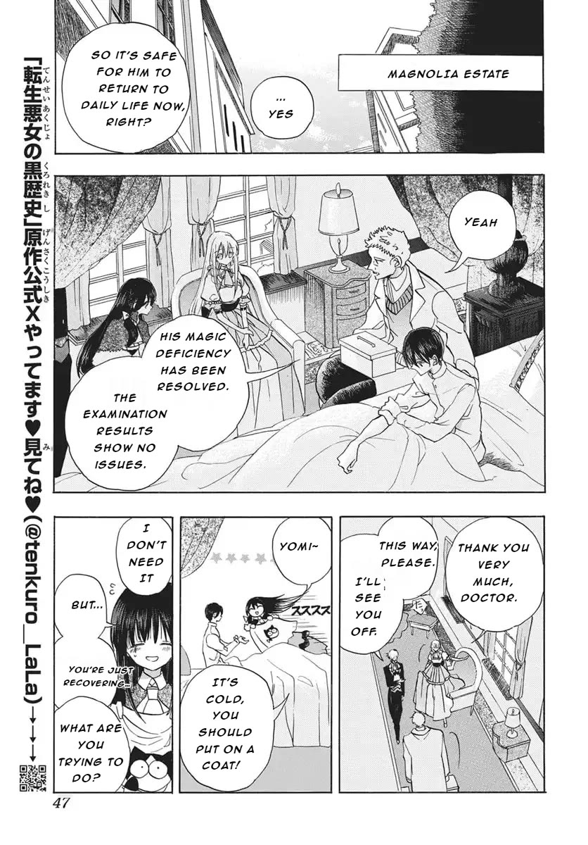 The Reincarnated Villainess' Dark History Chapter 85 page 4 - Chapter 85