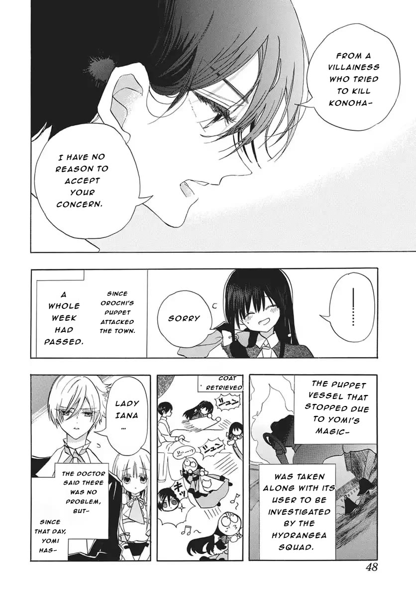 The Reincarnated Villainess' Dark History Chapter 85 page 5 - Chapter 85