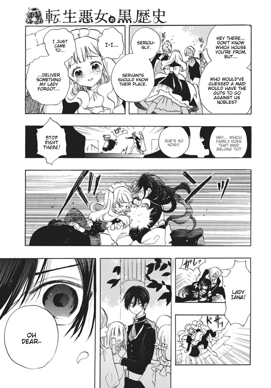 The Reincarnated Villainess' Dark History Chapter 86 page 11 - Chapter 86: Death Flag 86