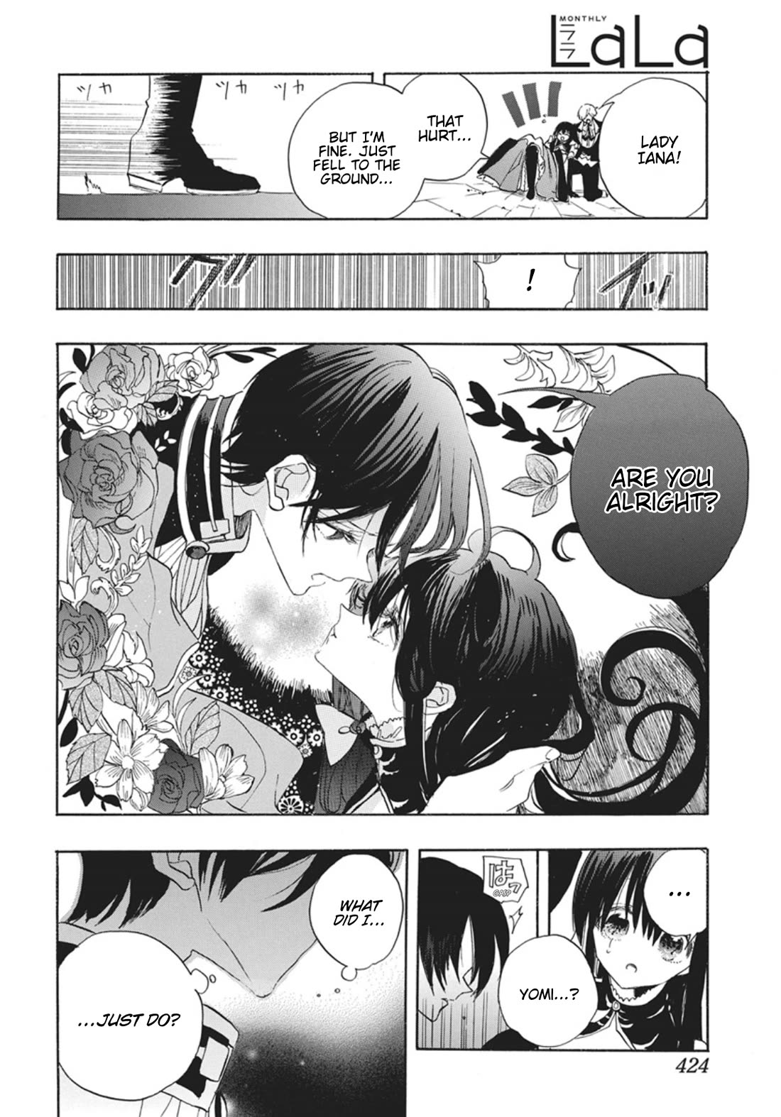 The Reincarnated Villainess' Dark History Chapter 86 page 17 - Chapter 86: Death Flag 86