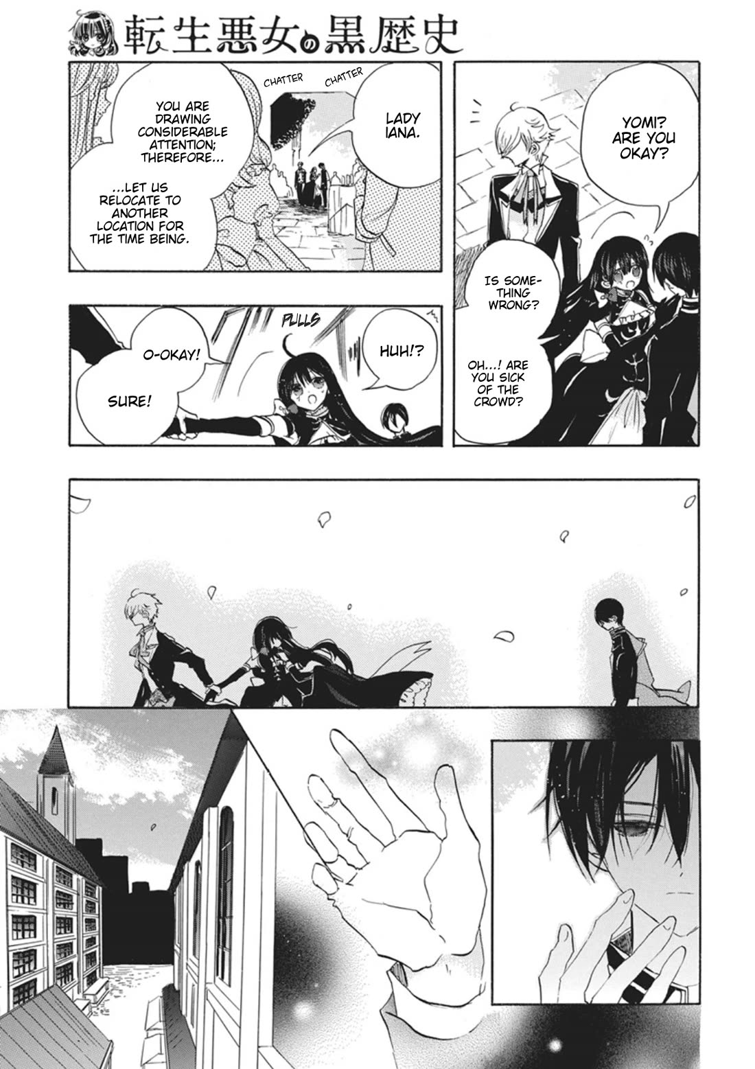 The Reincarnated Villainess' Dark History Chapter 86 page 18 - Chapter 86: Death Flag 86